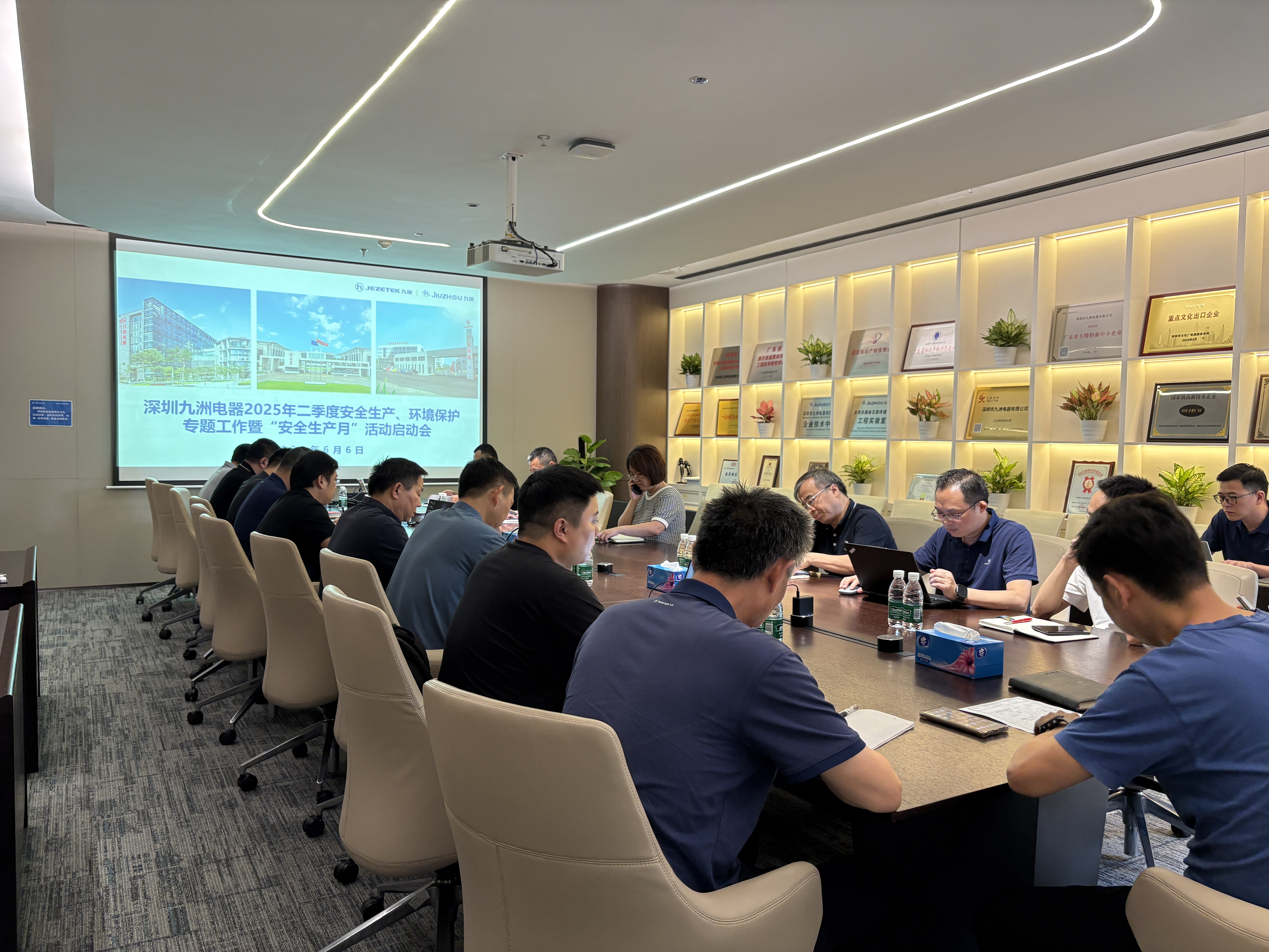 深圳九洲電器扎實開展2025年“安全生產(chǎn)月”活動?