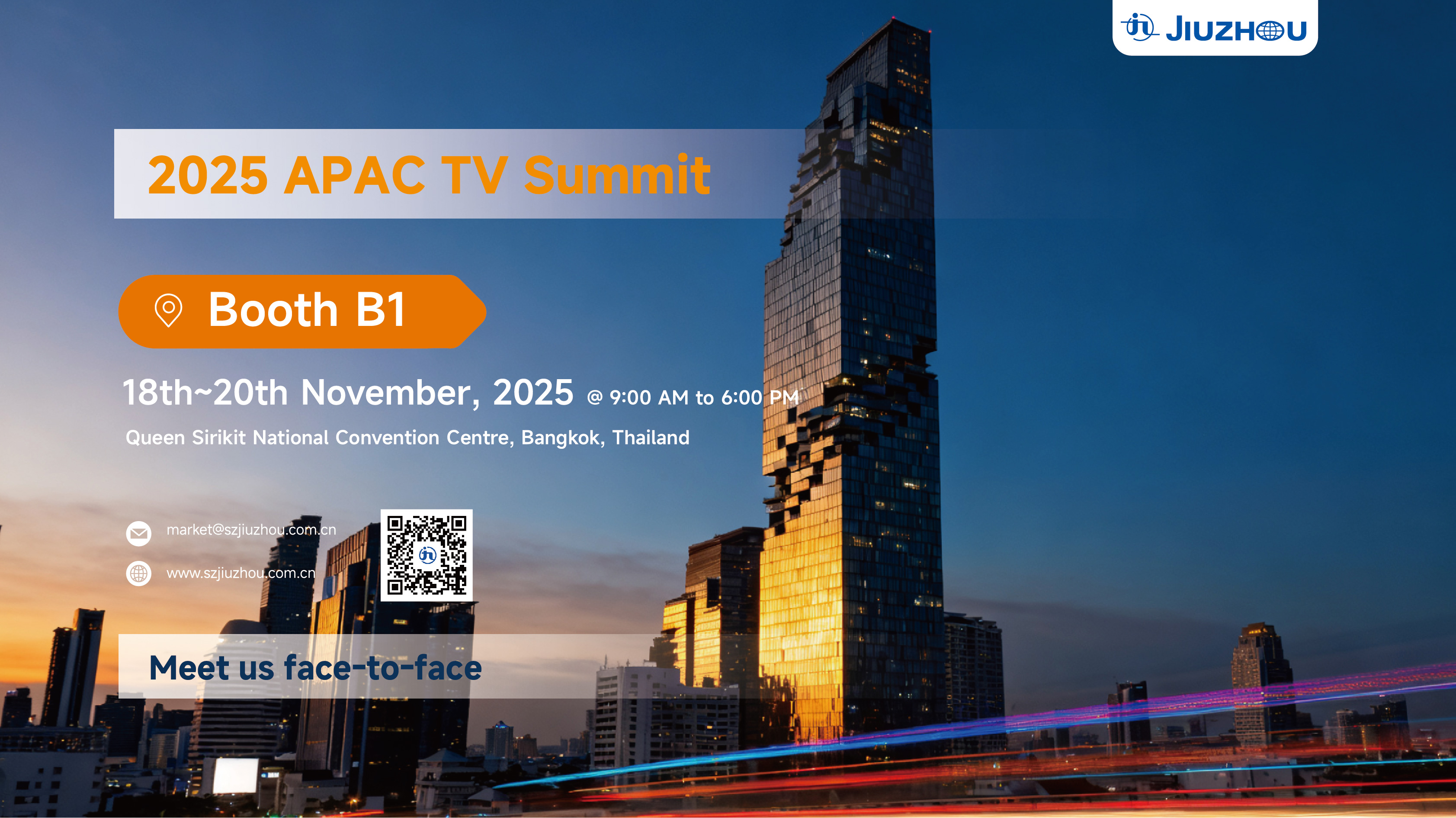 1762390365197529.jpg 20251106-084924.jpg